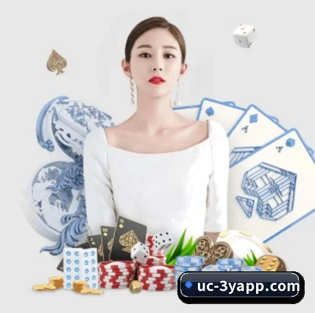 国际化进程 - 用户数突破千万,业务覆盖东南亚、北美等地区,成为亚洲领先的综合休闲娱乐平台。